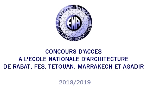 fiche de renseignement ena 2018