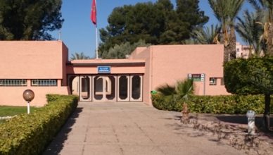 Concours Institut des Mines de Marrakech