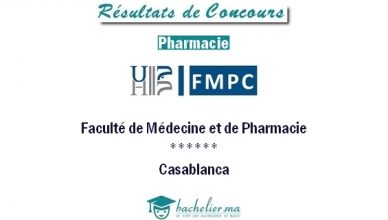 resultats-concours-pharmacie-casa-2018