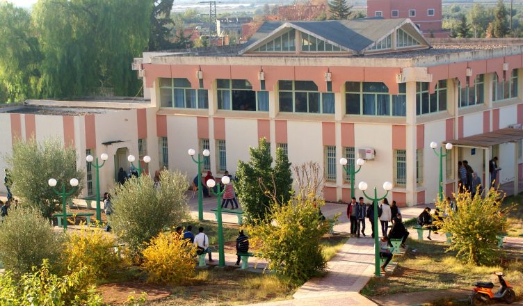 FST Faculté des Sciences et Techniques Béni Mellal