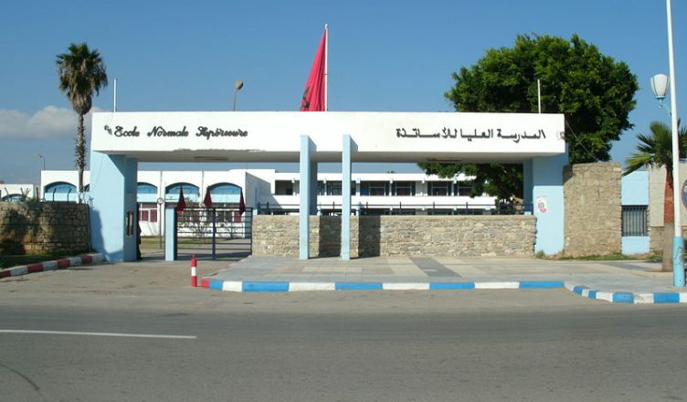 ENS Ecole Normale Supérieure Tétouan