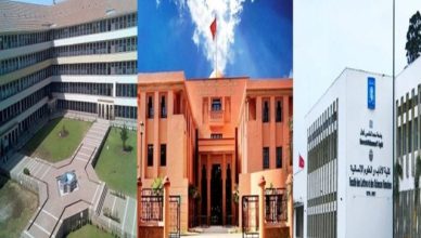 Moroccan Universities Times Higher Education